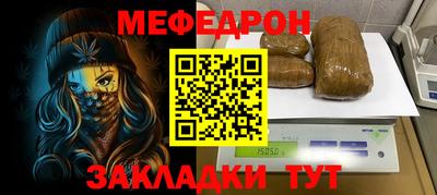 гашишное масло Краснодар