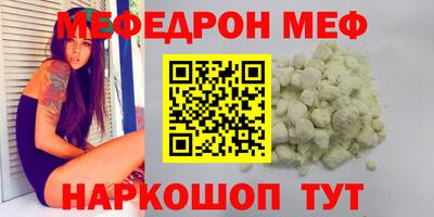 гашишное масло Краснодар