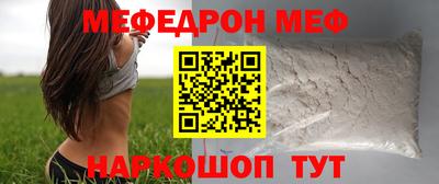 гашишное масло Краснодар