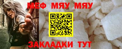 a pvp Краснокаменск