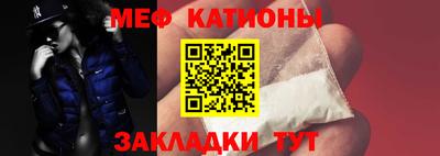 стаф Краснознаменск