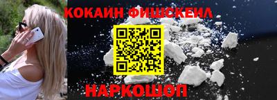 стаф Краснознаменск