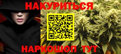 стаф Краснознаменск