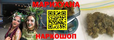 стаф Краснознаменск