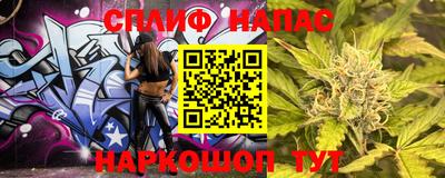 стаф Краснознаменск