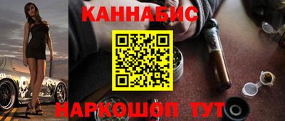 a pvp Краснокаменск