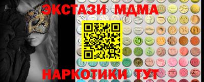a pvp Краснокаменск