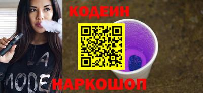 a pvp Краснокаменск
