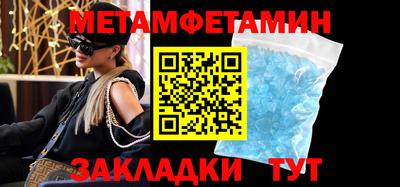 a pvp Краснокаменск