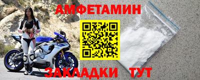 гашишное масло Краснодар