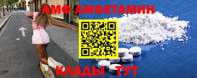 a pvp Краснокаменск
