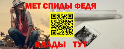 стаф Краснознаменск