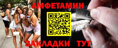 гашишное масло Краснодар