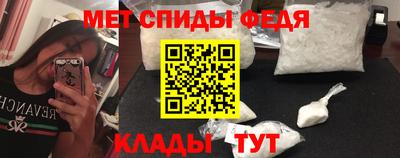 гашишное масло Краснодар