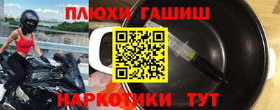 a pvp Краснокаменск