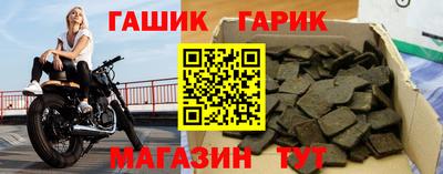 стаф Краснознаменск