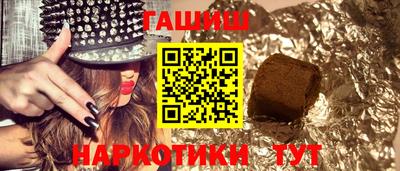 стаф Краснознаменск