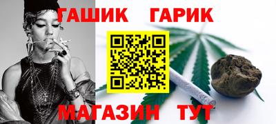 a pvp Краснокаменск