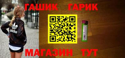 a pvp Краснокаменск